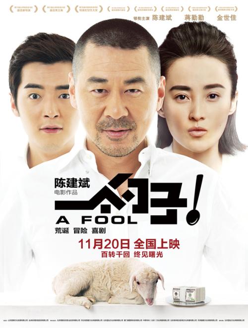 做假职业健康安全管体系认证证书哪里能做
